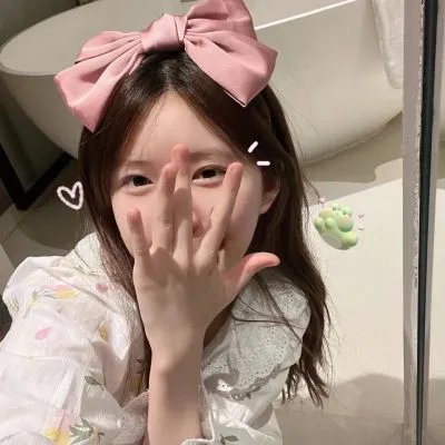 美丽的凯特